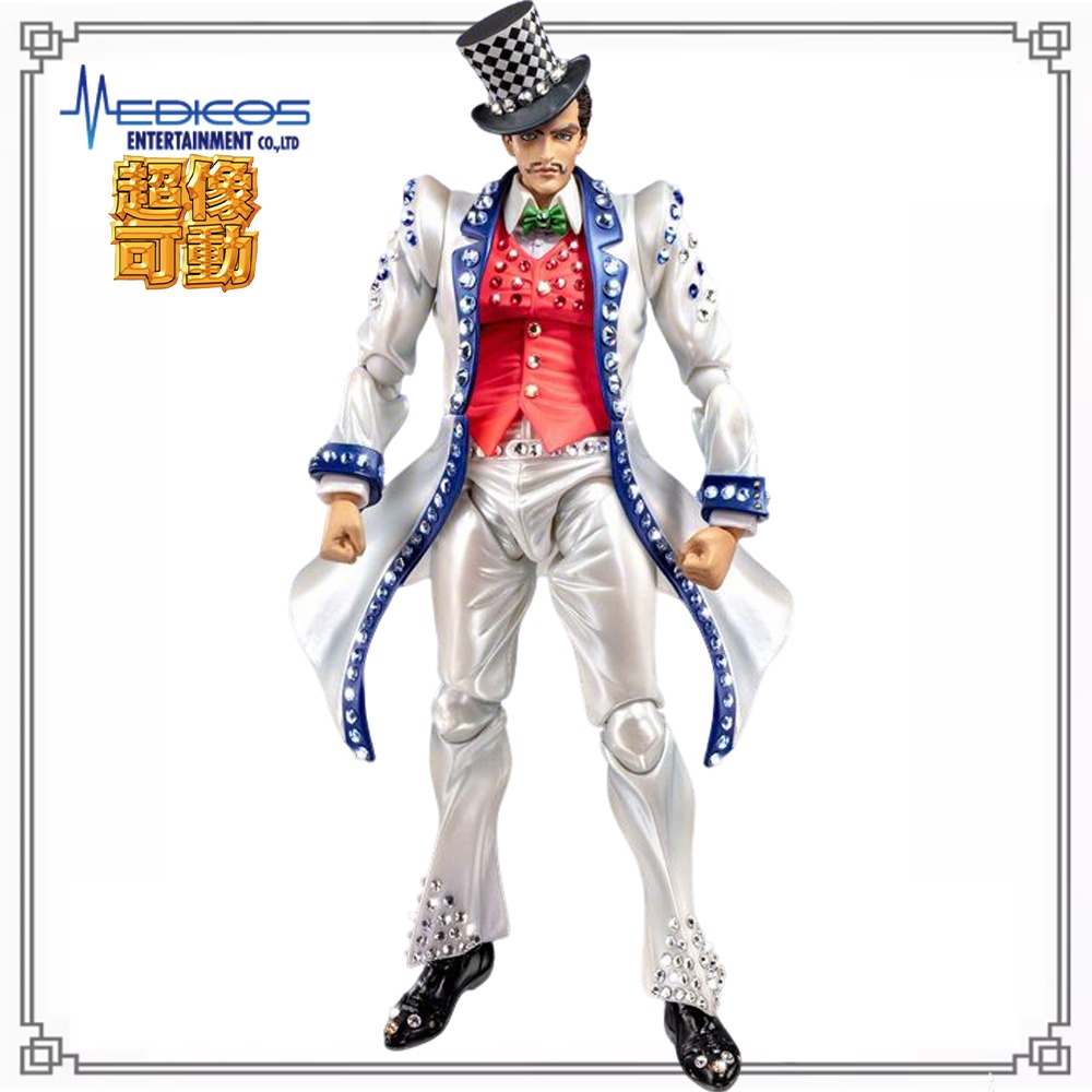 Model Kit Jojo - 100% em Estoque Original Medicos Entertainment
