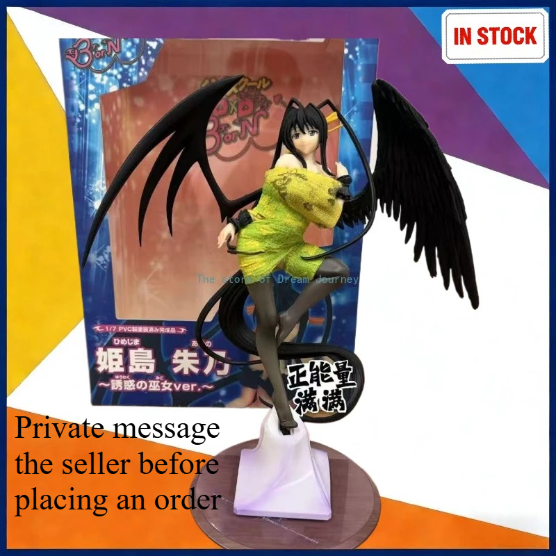 Model Kit Tristan - Em Estoque: Figura Colecionável Devil High