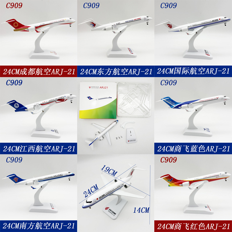 Model Kit Aircraft - Modelo de avião de brinquedo de