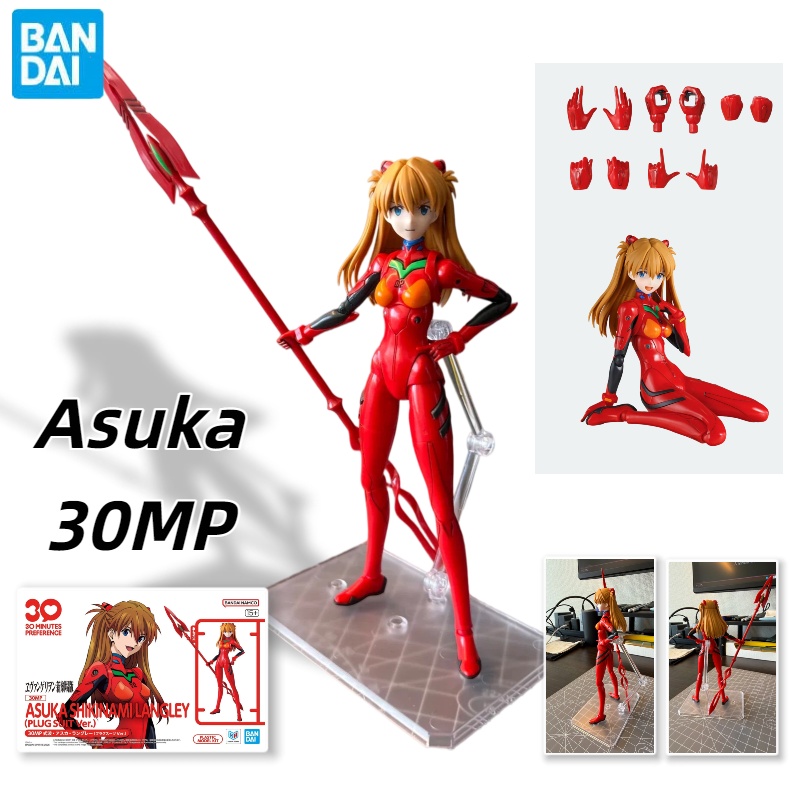 Model Kit Mecha Girl - Bandai 30mp Neon Genesis Evangelion Eva