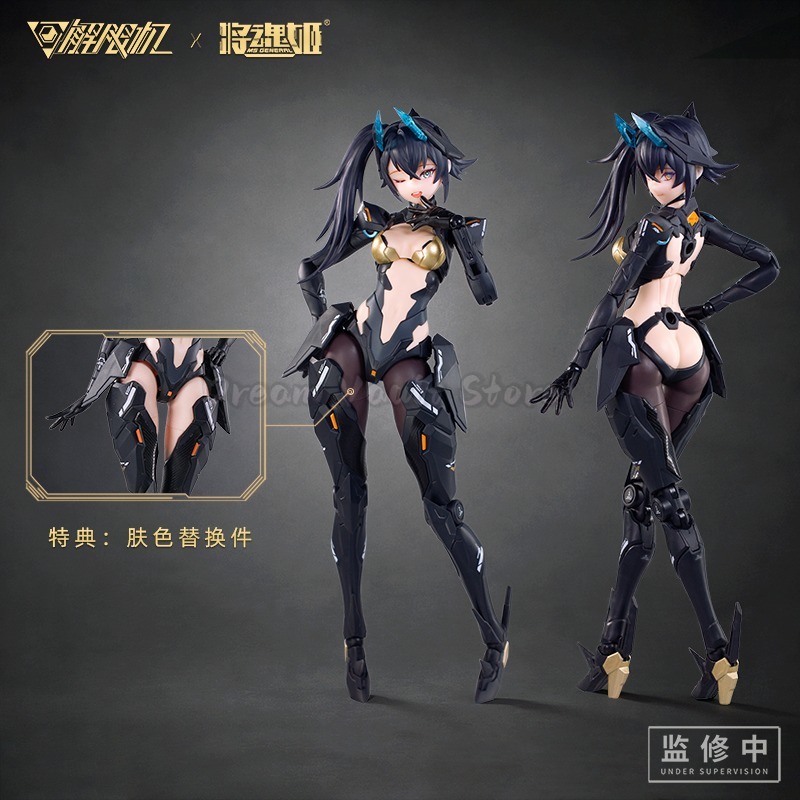 Kit de Montagem Jianghunji Mec - Model Kit Mecha Girl avaliação e preço