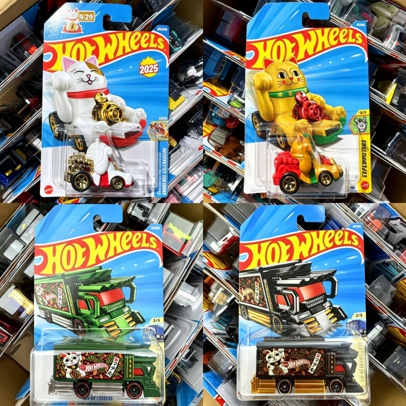 Hot Wheels Original 2025 N Cas - Hot Wheels Car Mainline avaliação e preço