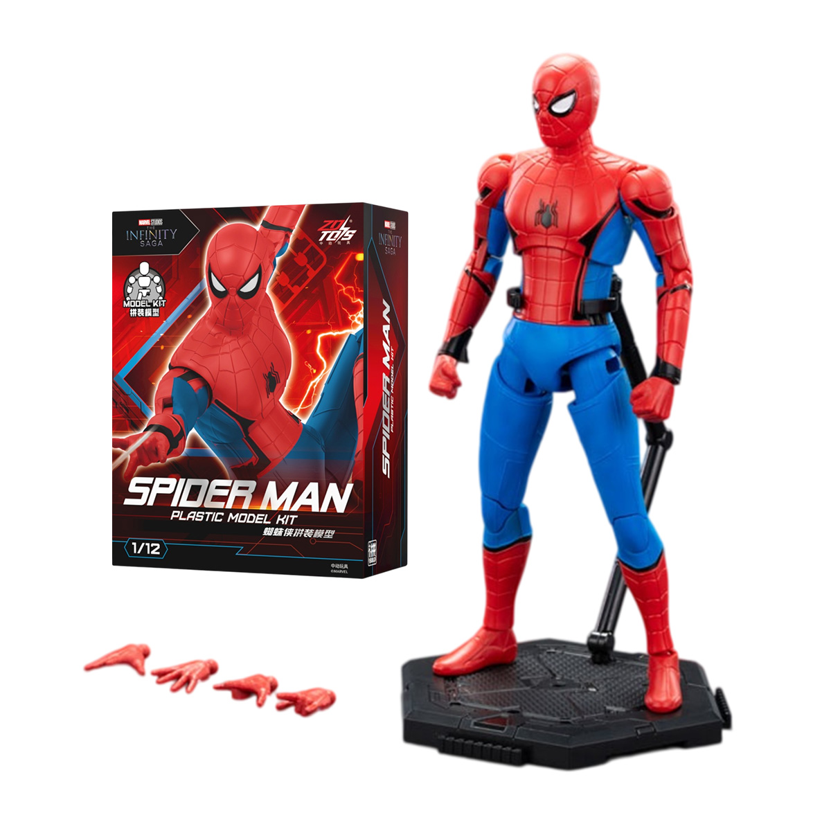 HIPLAY ZD Toys Marvel Studios, - Model Kit Studio avaliação e preço