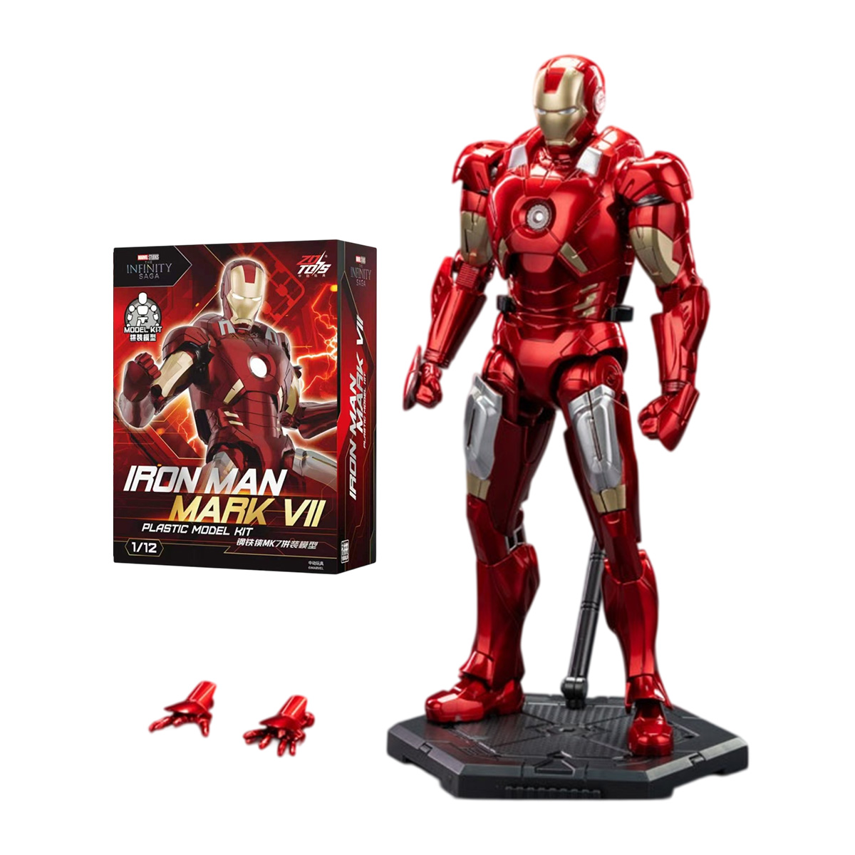 HIPLAY ZD Toys Marvel Studios, - Model Kit Studio avaliação e preço