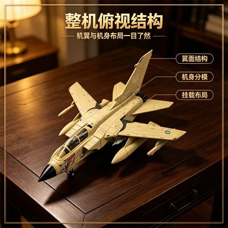 Kit de Montagem Rápida de Aviã - Model Kit Aircraft avaliação e preço