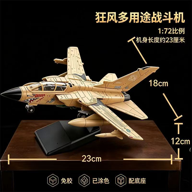 Kit de Montagem Rápida de Aviã - Model Kit Aircraft avaliação e preço