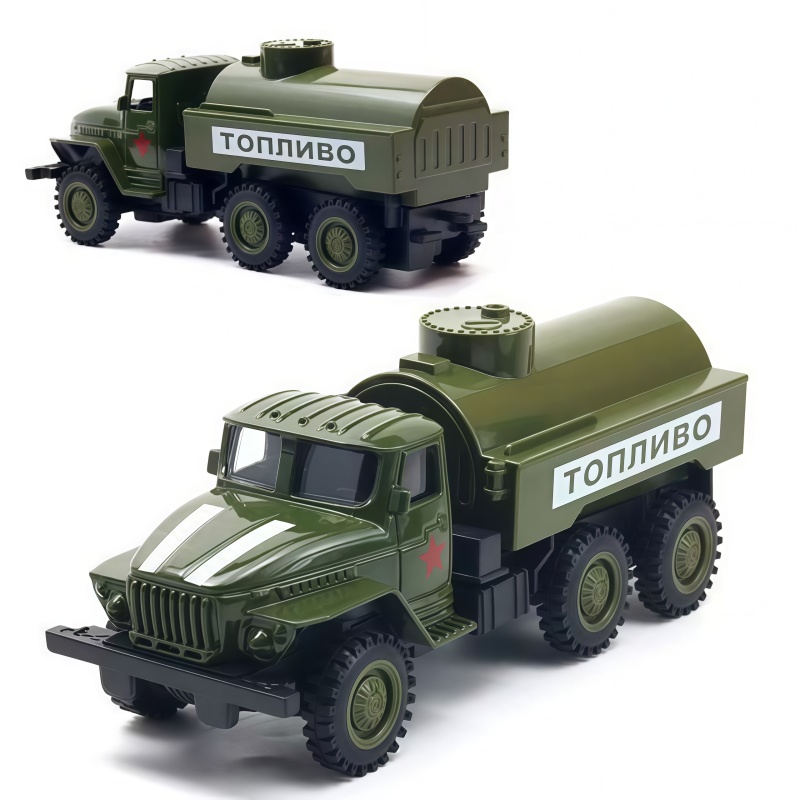 Conjunto de modelos de carros  - Model Kit Car avaliação e preço