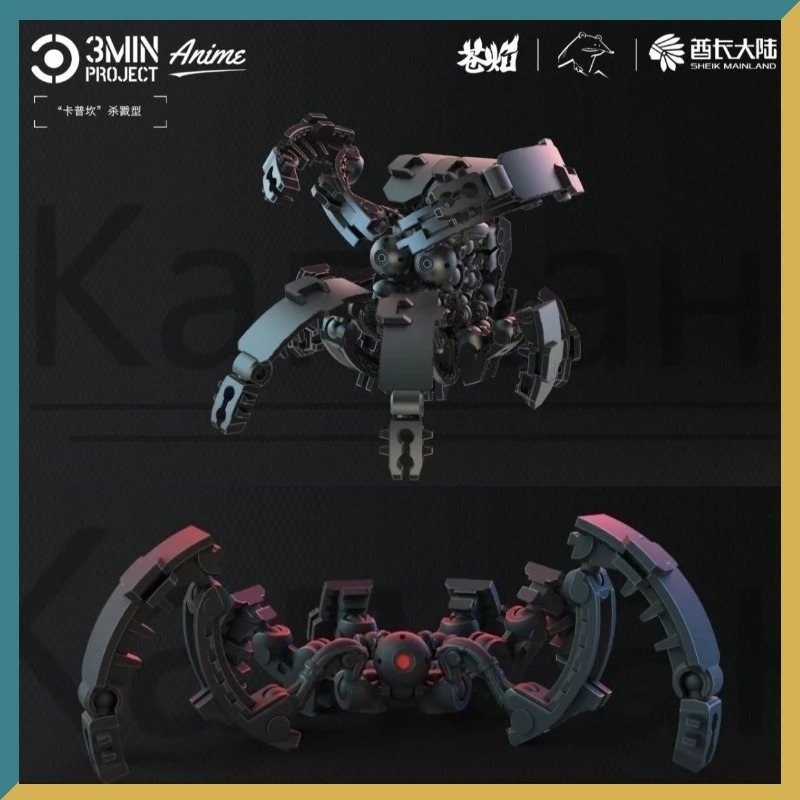 Sheik Mainland 3MIN PROJECT Ka - Model Kit Display Case avaliação e preço