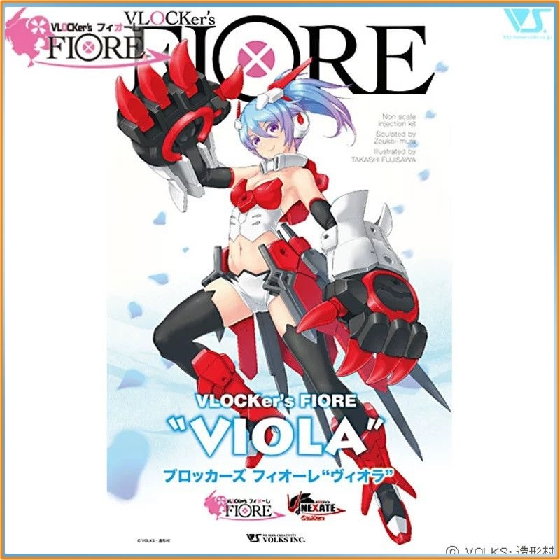 2026 Genuíno Vlocker'S Fiore S - Model Kit Mecha Girl avaliação e preço