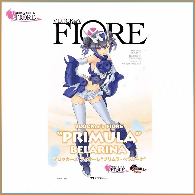 2026 Genuíno Vlocker'S Fiore S - Model Kit Mecha Girl avaliação e preço