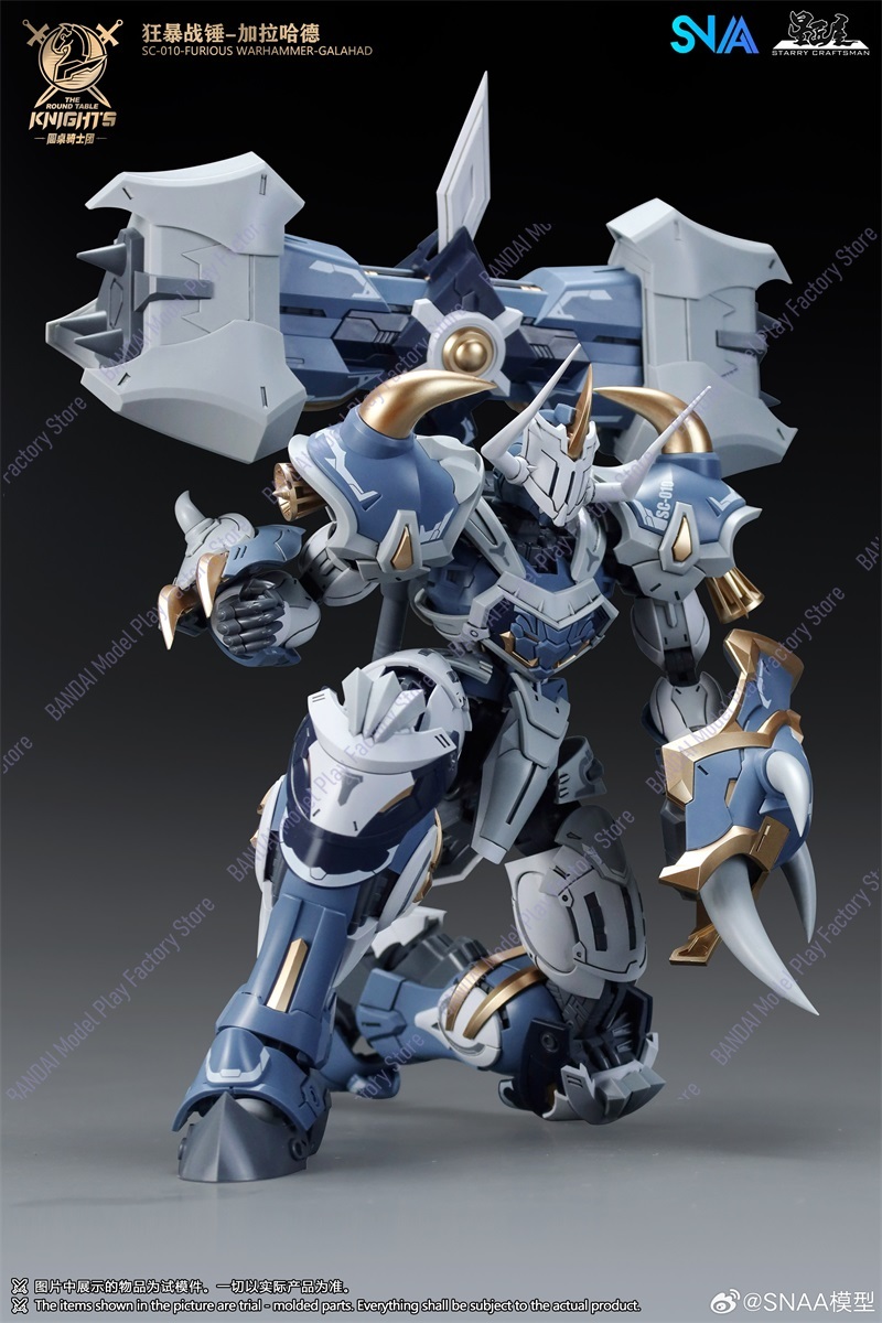 Em Estoque Agora: Kit de Monta - Model Kit Galahad avaliação e preço