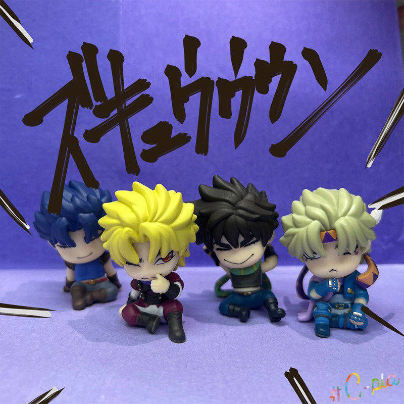 Takara Tomy Arts Jojo's Bizarr - Model Kit Jojo avaliação e preço