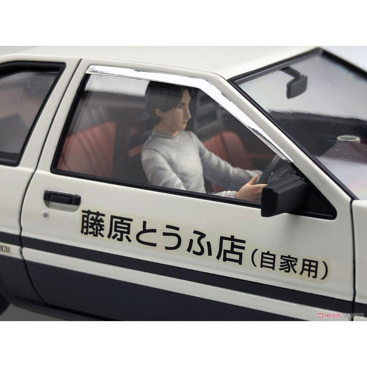 Modelo de montagem pré-fabrica - Model Kit Initial D avaliação e preço