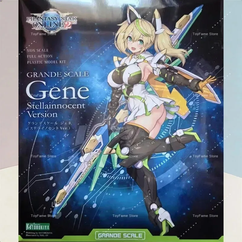 【Em estoque】SakuraStar Store K - Model Kit Mecha Girl avaliação e preço