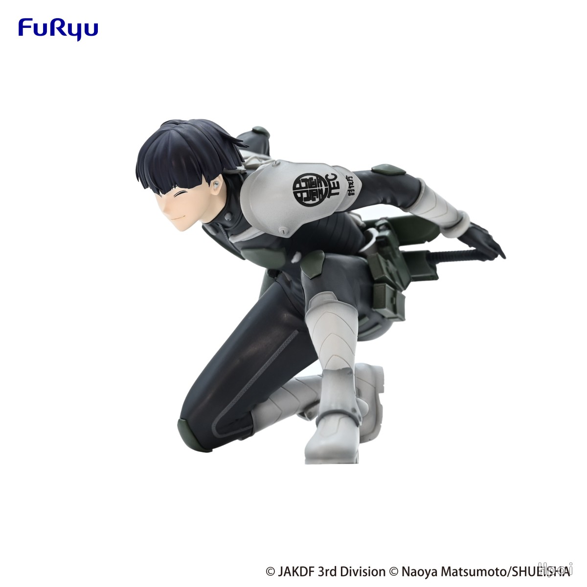 Figura Soshiro Hoshina de 9 CM - Model Kit Kaiju No 8 avaliação e preço