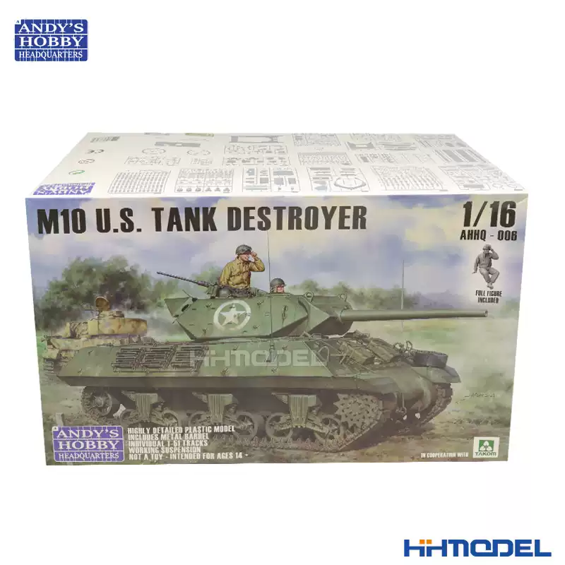 Modelo de Tanque Destruidor Wo - Model Kit Destroyer avaliação e preço