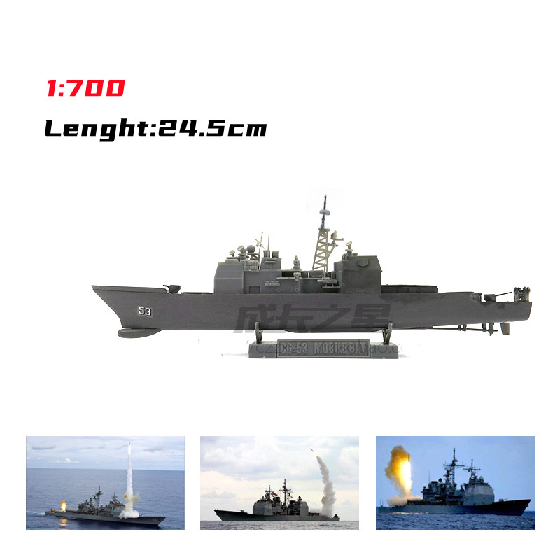 Kit de modelo modelo bandil am - Model Kit Destroyer avaliação e preço