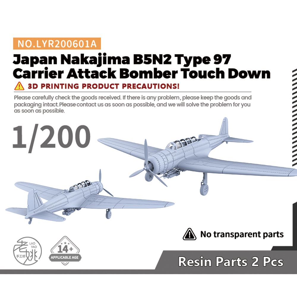 Yao's Studio LYR601 1/144 1/16 - Model Kit Studio avaliação e preço