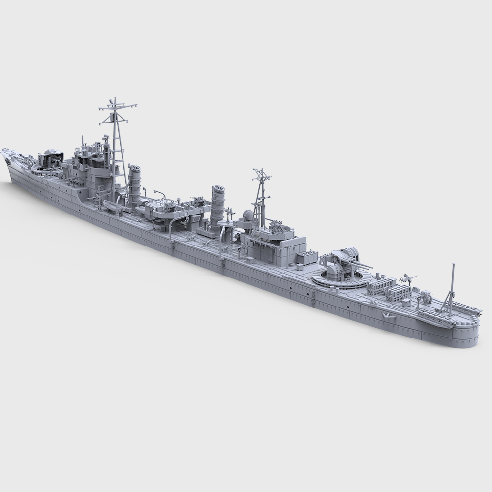 SSC741 MRY-SFW 1/350 1/700 1/2 - Model Kit Destroyer avaliação e preço