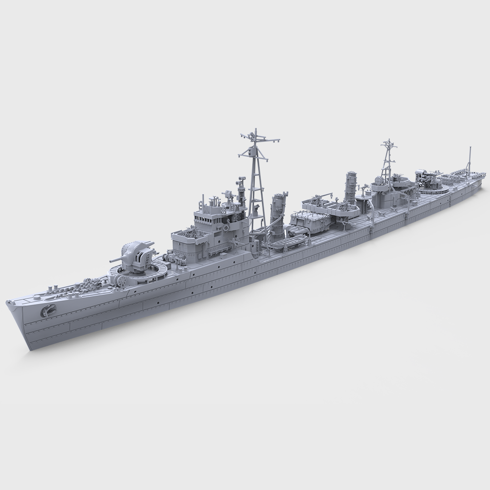 SSC741 MRY-SFW 1/350 1/700 1/2 - Model Kit Destroyer avaliação e preço