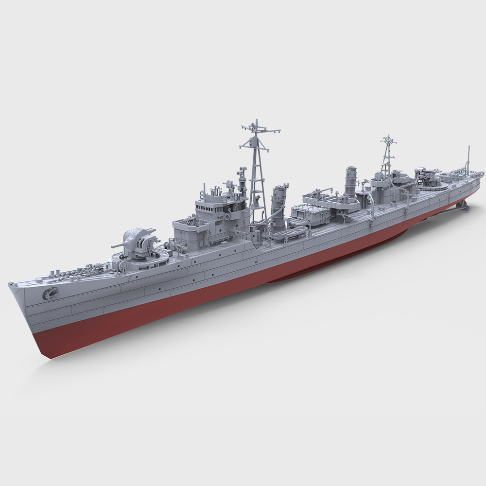 SSC741 MRY-SFW 1/350 1/700 1/2 - Model Kit Destroyer avaliação e preço