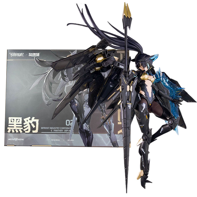 Figuras de Anime MS GENERAL Bl - Model Kit Mecha Girl avaliação e preço