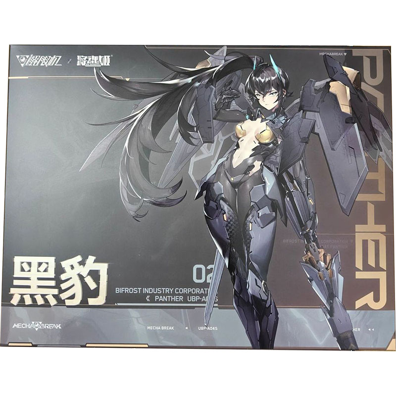 Figuras de Anime MS GENERAL Bl - Model Kit Mecha Girl avaliação e preço