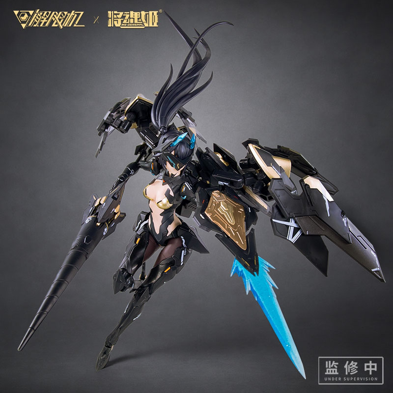 Figuras de Anime MS GENERAL Bl - Model Kit Mecha Girl avaliação e preço