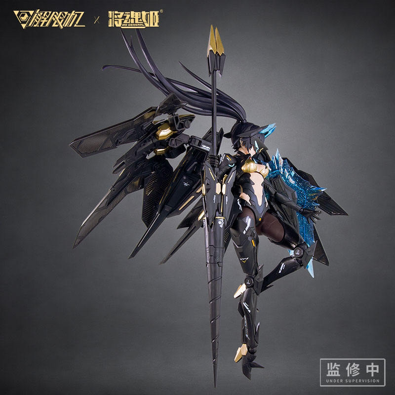 Figuras de Anime MS GENERAL Bl - Model Kit Mecha Girl avaliação e preço