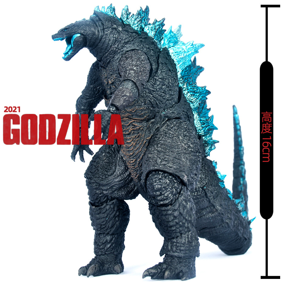 16CM 2021 Godzilla PVC Action  - Model Kit Galahad avaliação e preço