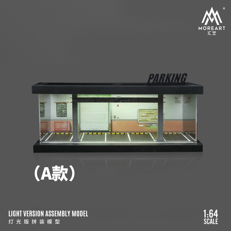 Kit de Modelo de Garagem com L - Model Kit Car avaliação e preço