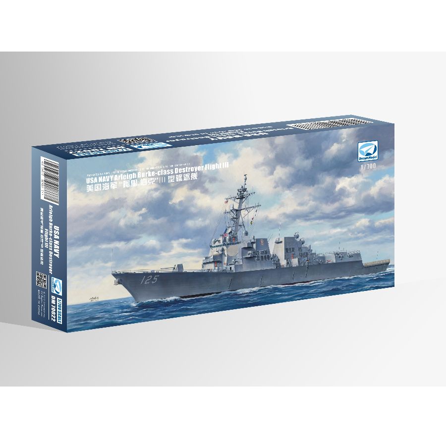 DM70022 DREAM 1/700 Kit de mod - Model Kit Destroyer avaliação e preço