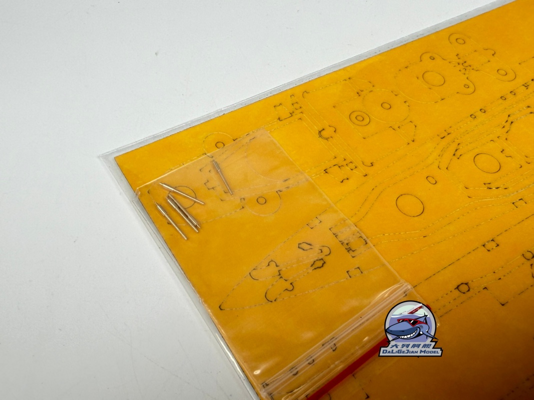 Tambor de metal com escala 1/3 - Model Kit Destroyer avaliação e preço