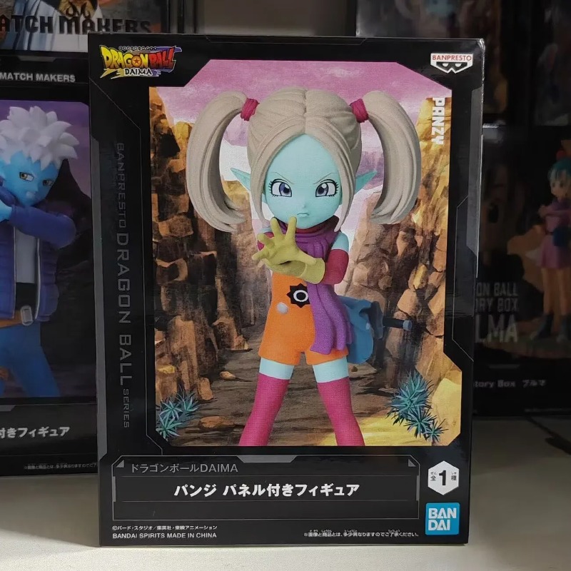 Bandai Garage Kit Dragon Ball  - Model Kit Tank avaliação e preço