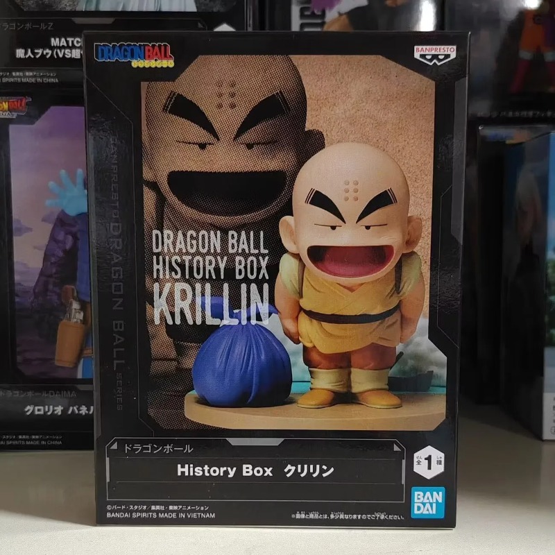 Bandai Garage Kit Dragon Ball  - Model Kit Tank avaliação e preço