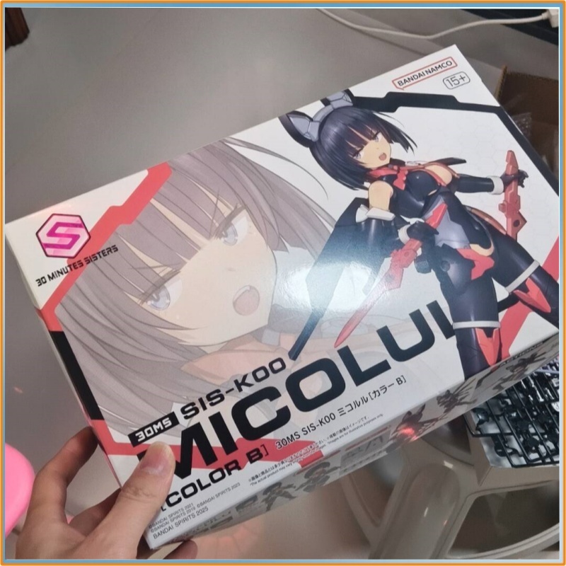 Em estoque Bandai 30ms Sis-K00 - Model Kit Mecha Girl avaliação e preço