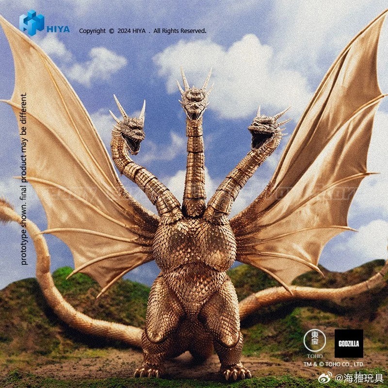 【Em Estoque】HIYA EXQUISITE BAS - Model Kit Godzilla avaliação e preço