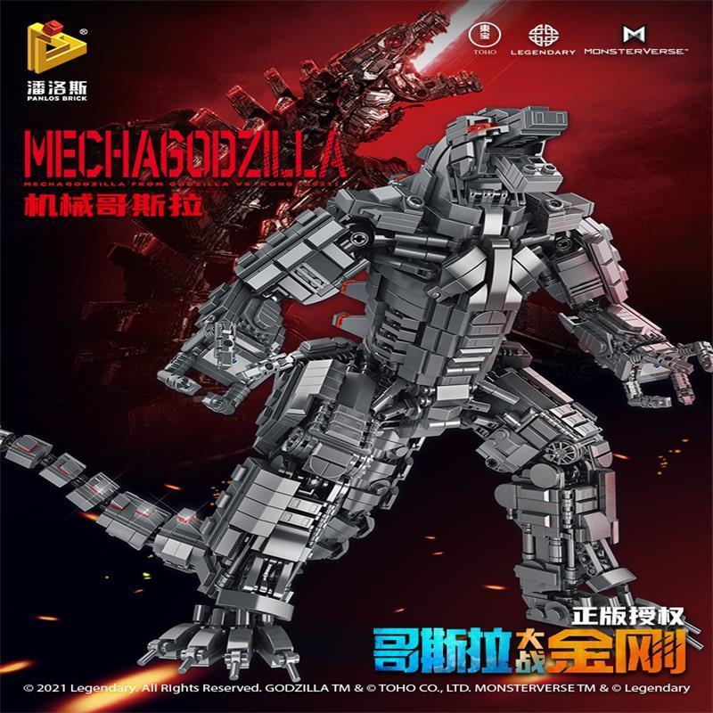Montagem de blocos compatíveis - Model Kit Godzilla avaliação e preço