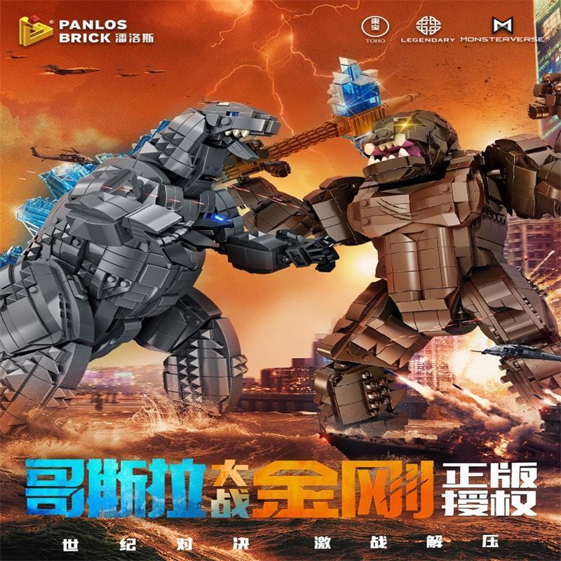 Montagem de blocos compatíveis - Model Kit Godzilla avaliação e preço