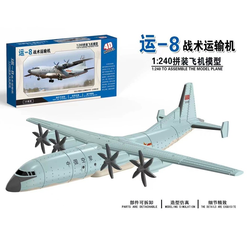 Modelo de aeronave montada 4D  - Model Kit Aircraft avaliação e preço