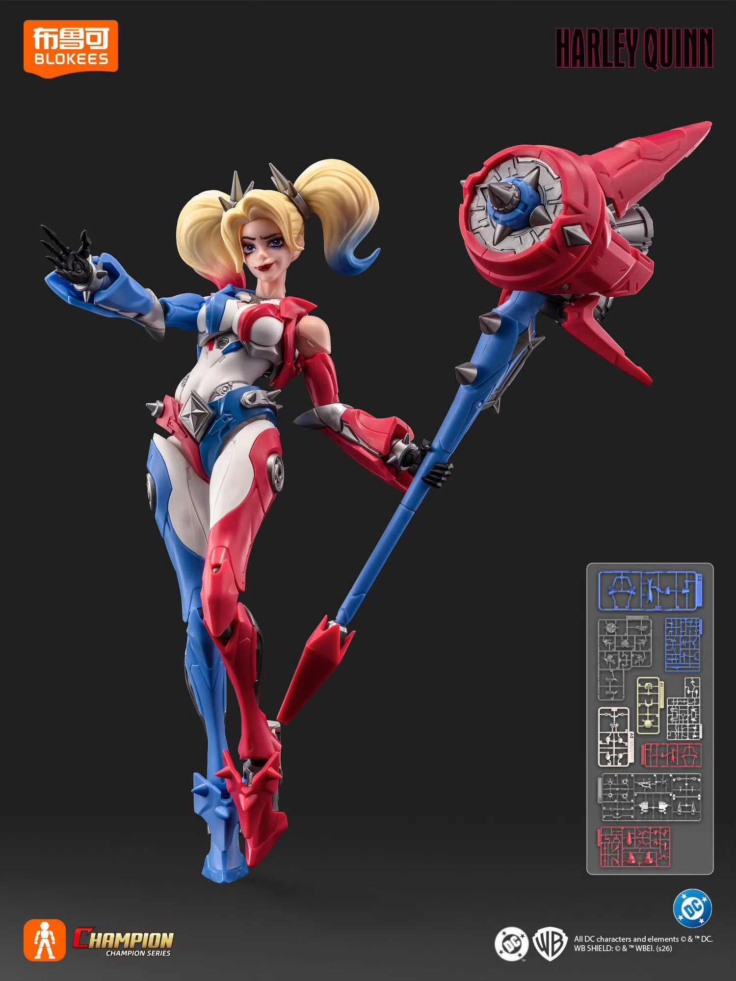 Blokees DC Champion Class 04 - - Model Kit Harley Quinn avaliação e preço