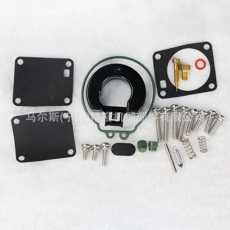 Kit de Reparo de Carburador To - Model Kit Destroyer avaliação e preço